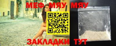 ГАЛЛЮЦИНОГЕННЫЕ ГРИБЫ Бузулук