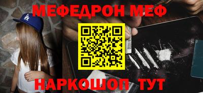 ГАЛЛЮЦИНОГЕННЫЕ ГРИБЫ Бузулук