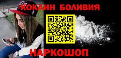 ГАЛЛЮЦИНОГЕННЫЕ ГРИБЫ Бузулук