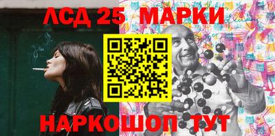 кокаин перу Бугуруслан