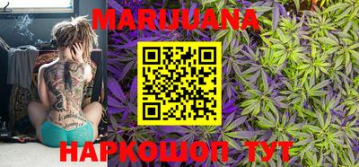 ГАЛЛЮЦИНОГЕННЫЕ ГРИБЫ Бузулук