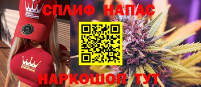 ГАЛЛЮЦИНОГЕННЫЕ ГРИБЫ Будённовск