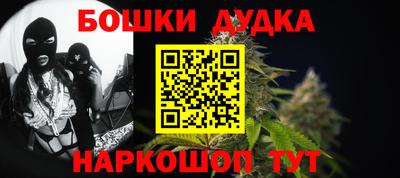 ГАЛЛЮЦИНОГЕННЫЕ ГРИБЫ Будённовск