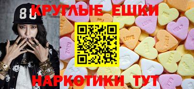 кокаин перу Бугуруслан