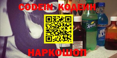 ГАЛЛЮЦИНОГЕННЫЕ ГРИБЫ Бузулук