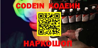 ГАЛЛЮЦИНОГЕННЫЕ ГРИБЫ Бузулук