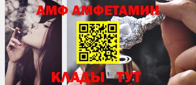 ГАЛЛЮЦИНОГЕННЫЕ ГРИБЫ Бузулук