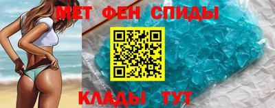 кокаин перу Бугуруслан