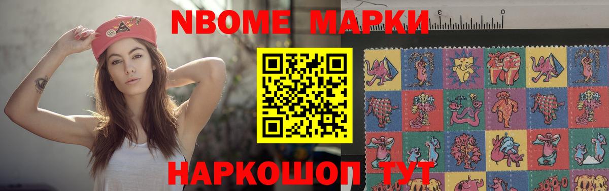 ЛСД экстази кислота Карабулак